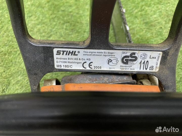 Бензопила Stihl MS180 (арт.105605) (Б18)