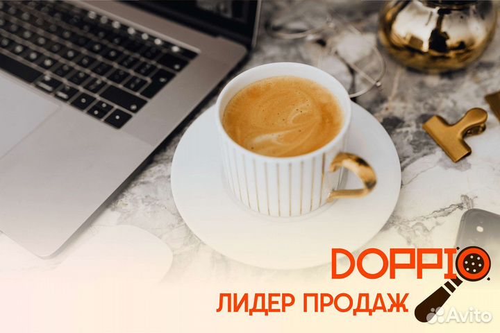 Франшиза Doppio
