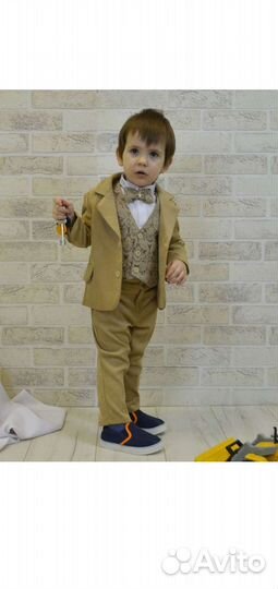 Костюм для малыша