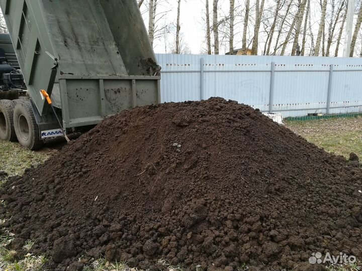 Песок Щебень Земля