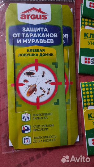 Клеевая ловушка-домик от тараканов, муравьев