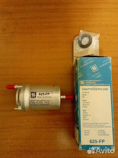 Топливный фильтр