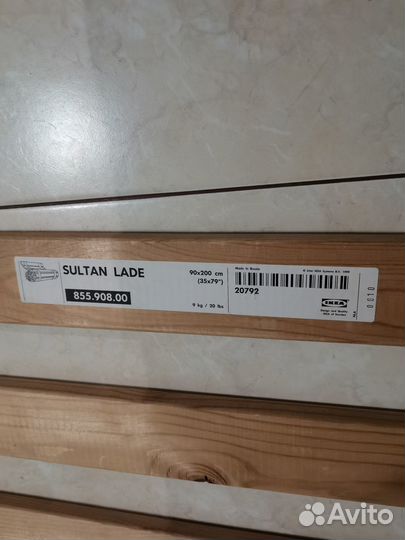 Реечное дно IKEA lade