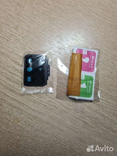 Стекло на samsung s20 ultra