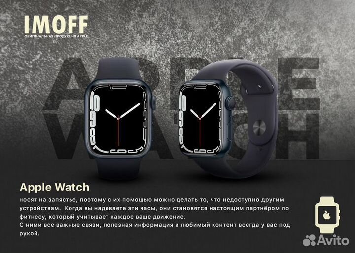 Смарт-часы Apple Watch 8, 41 mm, Silver