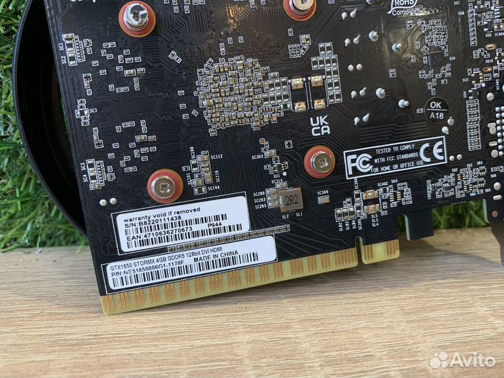 Игровая Видеокарта Palit GTX1650 4GB(DDR5)