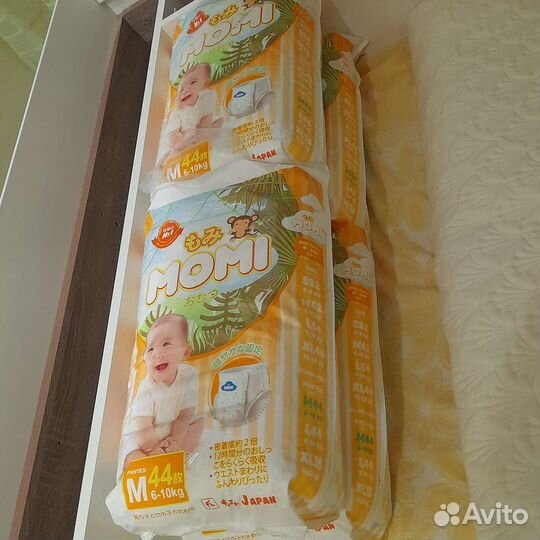 Подгузники трусики моми