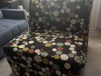 Кресло-кровать б/у IKEA