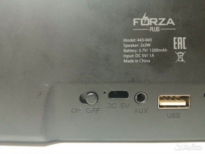 Блютуз колонка Forza