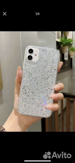 Чехол на iPhone 13 pro