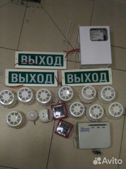 Охранно-пожарная сигнализация
