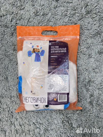 Костюм карнавальный снеговичок для мальчиков