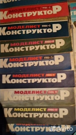 Журналы моделист-конструктор