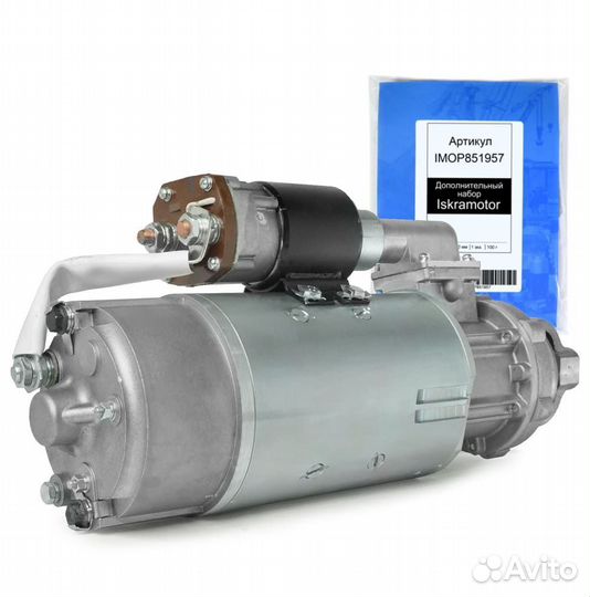 Стартер прамо 2501-3708000-21, 24V, 9.0kW