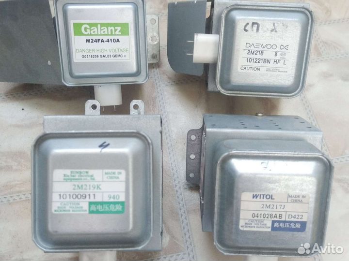 Трансформатор, слюда, колпачок, тарелки, магнетрон