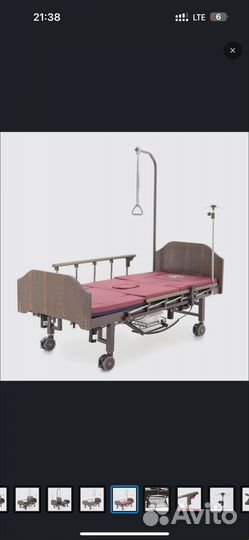 Кровать для лежачих больных новая