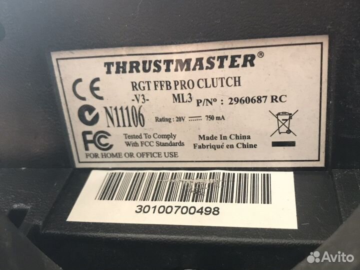Игровой руль с педалями thrustmaster