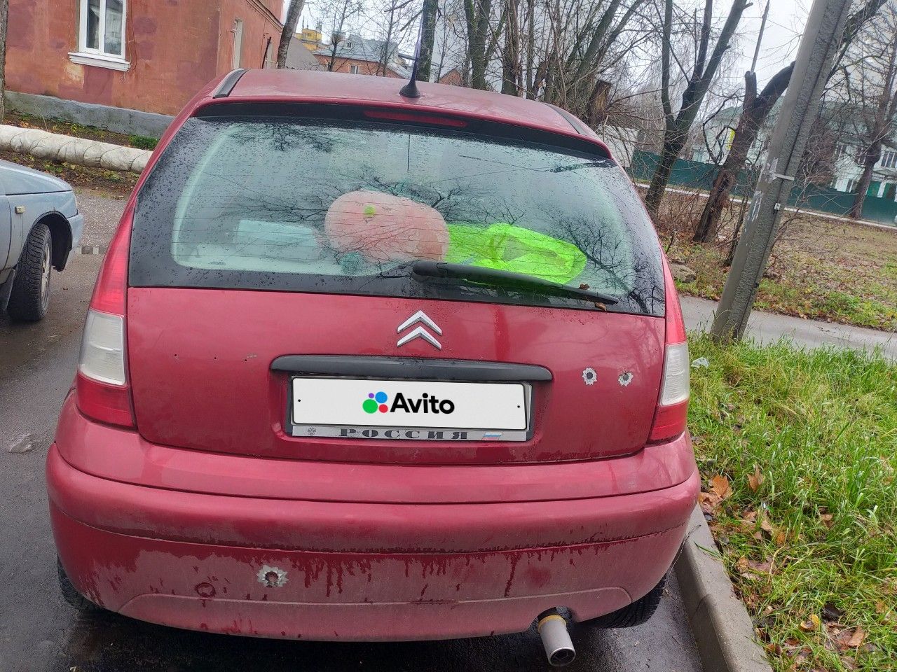 Citroen C3: фото владельца