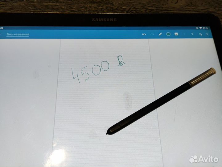 Samsung galaxy note 10.1 2014 edition