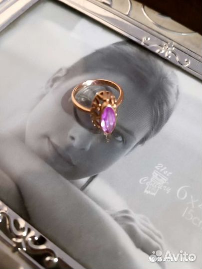 Золотое кольцо