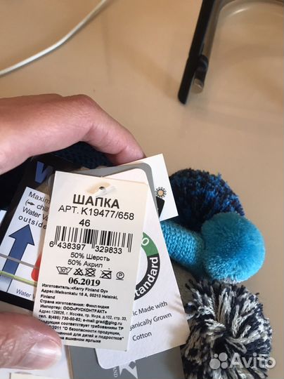 Шапки kerry, оригинал. 46, 48, осень-зима