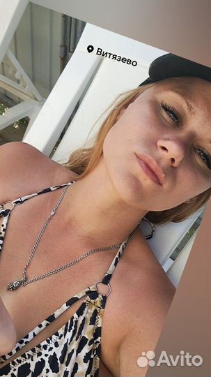 Подработка