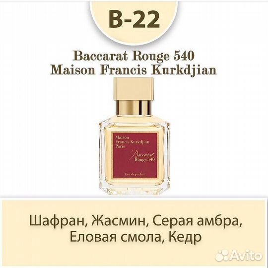 S Parfum&Cosmetics Парфюмерия и косметика