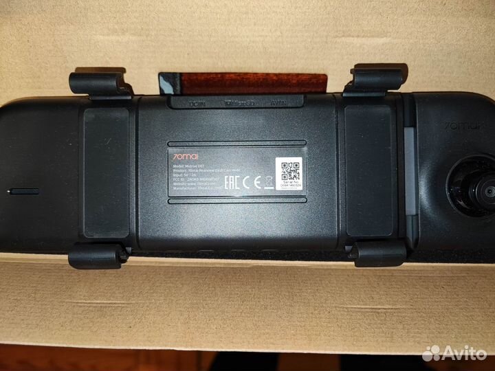 Видеорегистратор 70may