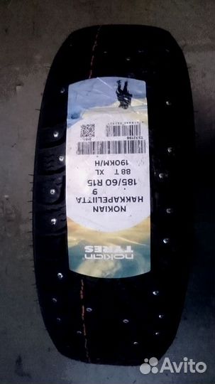 Nokian Tyres Hakkapeliitta 9 205/55 R16 94T