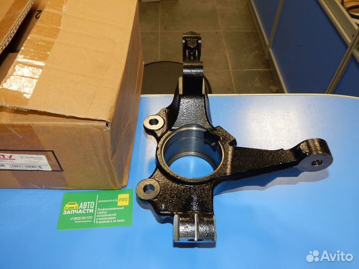 Кулак поворотный левый правый цапфа