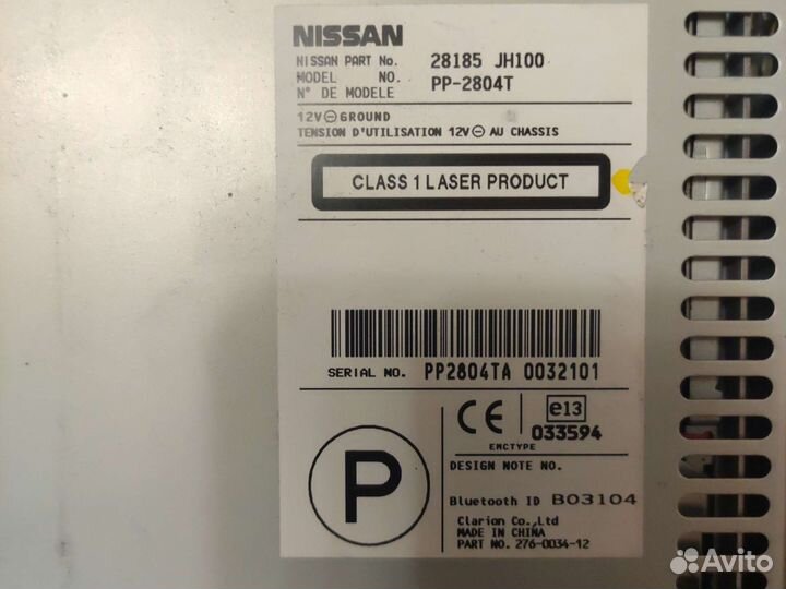 Магнитола Nissan X-trail t31,Nissan Qashqai