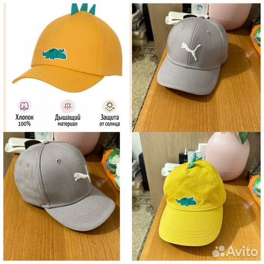 Кепка Бейсболка детская Puma