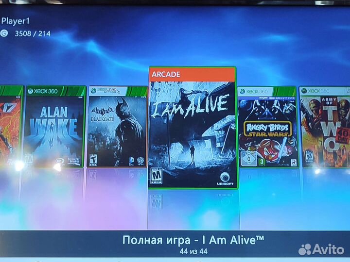 Xbox 360 прошитый freeboot