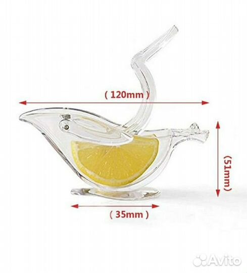 Соковыжималка