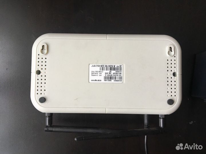 Роутер Wi-Fi для оптоволокна