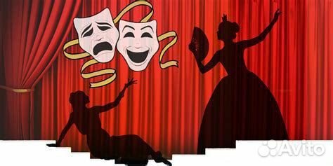 Ищем инвестора для создания творческого проекта