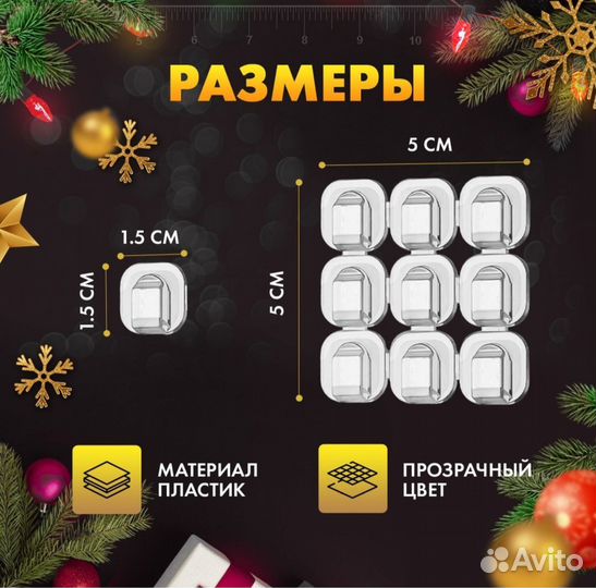 Парящие свечи