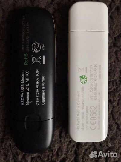 Модемы и роутеры