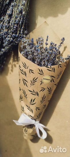 Букет сухоцветов лаванды дикой