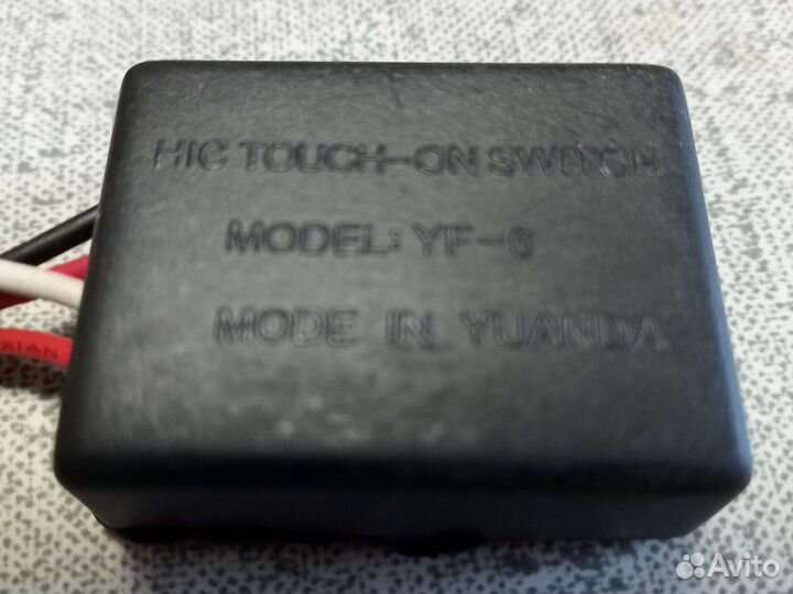 Блок сенсорного включения ламп накаливания