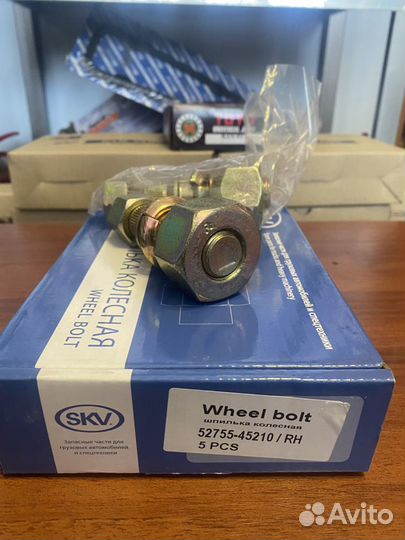 Шпилька колесная правая задняя HD65 HD78