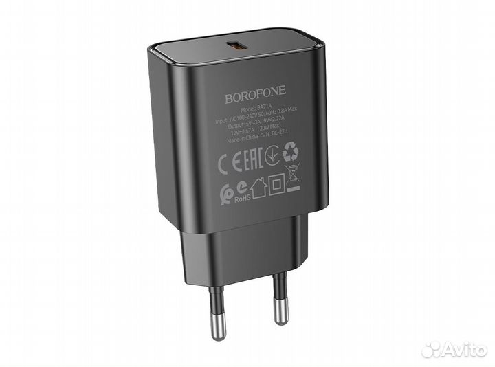 Зарядное устройство Borofone BA71A PD + QC3.0