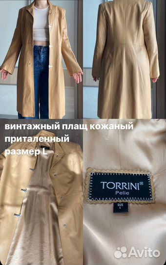 Одежда женская zolla befree p&b shein h&m