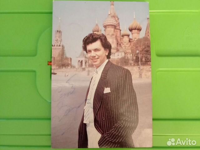 Сергей Захаров. Автограф