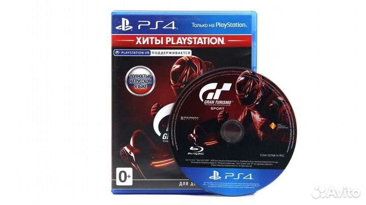 Gran Turismo Sport (PS4/PS5, VR)