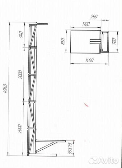 Грузовой подъемник пгк-2-3,36