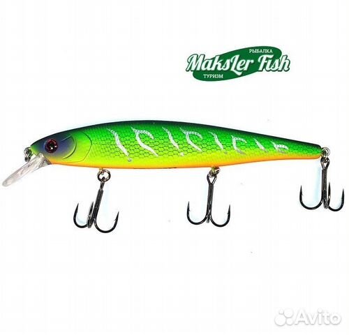 Воблер Gladiator Batiata, 130мм, 25гр, 1,0-2.0м