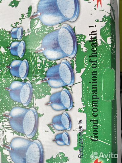 Вакуумный массажер(банки)