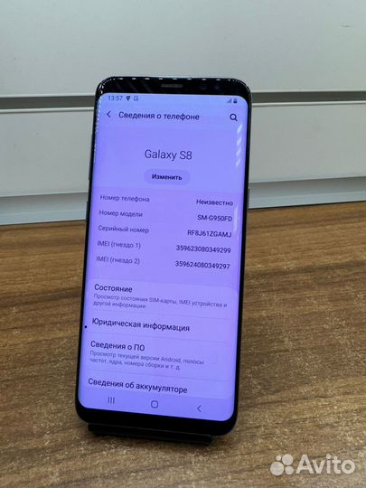 Samsung Galaxy S8, 4/64 ГБ