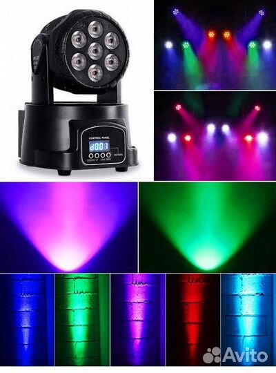 Цветомузыка вращающаяся голова wash LED